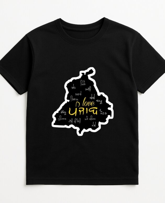 Punjab Style - Casivo